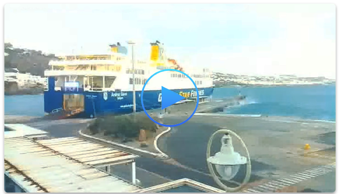 Веб камера Греции. Круизный порт острова Миконос