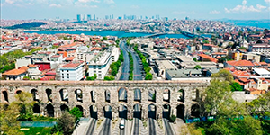 Стамбул. Парк Сарачане (Sarachane park)