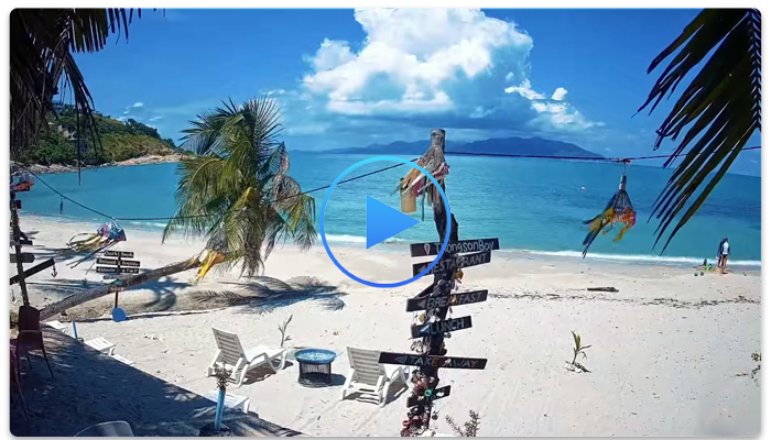 Веб-камера острова Самуи. Пляж Тонгcон (Thongson Bay Beach)