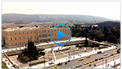 Веб-камера Афины. Парламент Греции