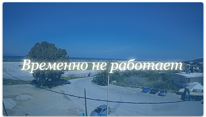 Веб-камера Греции. Взлетно-посадочная полоса аэропорта Родоса