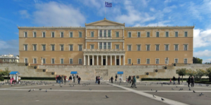 Афины. Греческий парламент