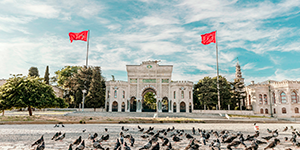 Стамбул. Площадь Беязит (Beyazıt square)