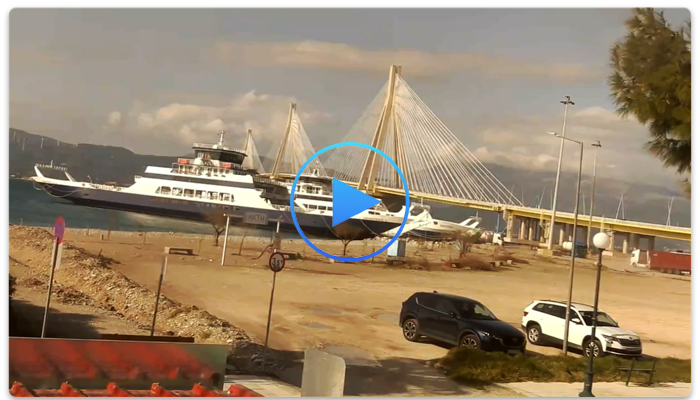 Веб-камера Греции. Мост Рио-Антирио (Rio-Antirio)